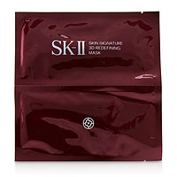 Sk Ii